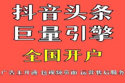 深度解析：sem优化托管如何助力企业网络营销